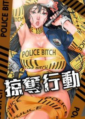 歪歪漫画官网入口热门日漫推荐
